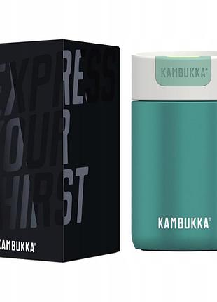 Термокружка kambukka olympus 300ml + елегантна коробка для