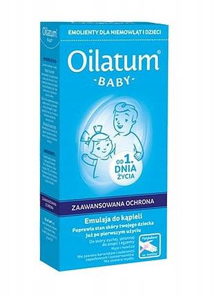 Oilatum baby просунутий захист емульсія для ванни 500 мл