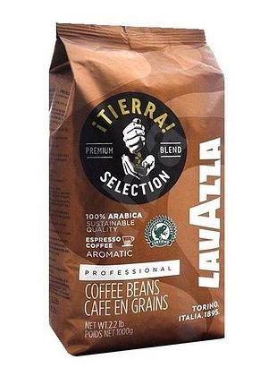 Lavazza tierra selection кава в зернах арабіка 1кг