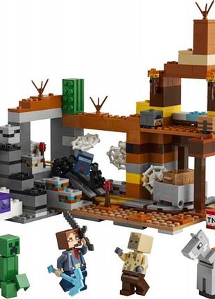 Lego minecraft копальня в бедлендсь 21263 3