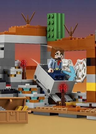 Lego minecraft копальня в бедлендсь 21263 7