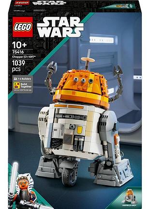 Лего tbd star wars tm 75416 6
