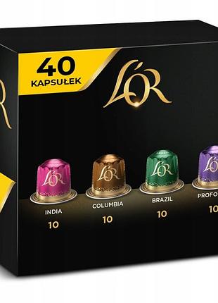 Капсули l'or origins для nespresso(r)* arabica 40 шт.