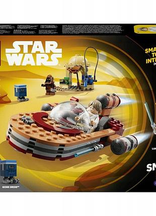 Lego star wars 75420 смарт-гра сумісний літак люка