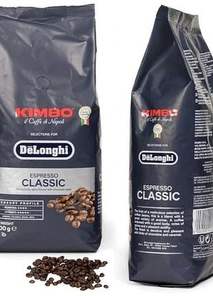 Кава в зернах kimbo delonghi classic espresso arabica 1 кг.