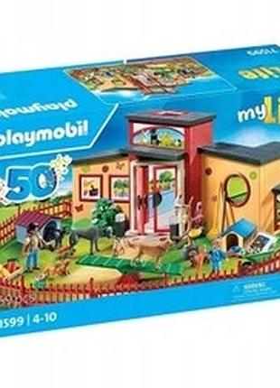 Playmobil готель для тварин "лапка" (71599) + каталог на 2024 рік