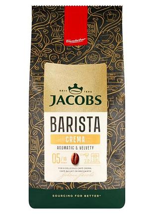Зернова кава мішана jacobs barista editions crema 1000 г