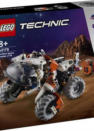 Lego 42178 technic космічний навантажувач lt78