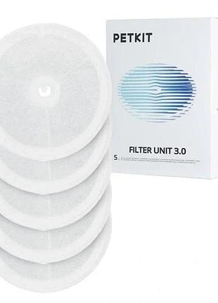 Оригінальний фільтр petkit fountain filter unit 3.0 для фонтану-поїлки eversweet 1/2/3 5 штук