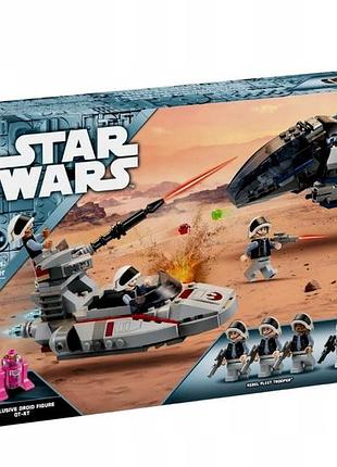 Lego 40755 імперський транспортник проти розвідувального вертольота повстанців