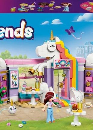 Lego friends єдинорогова кав'ярня 42684