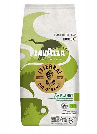 Органічна кава в зернах lavazza tierra for planet bio 1 кг