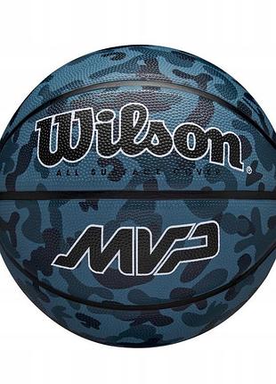 Wilson mvp 6 camo blue гумовий баскетбольний м'яч для вуличних ігор (streetball)