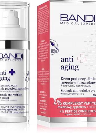 Крем для очей bandi krem pod oczy сильнодіючий проти зморшок з пептидом міді 30 мл
