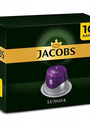 Капсули для nespresso jacobs lungo intenso 100 штук