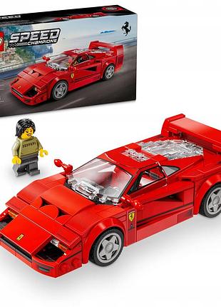 Lego speed champions спортивний суперкар ferrari f40 76934