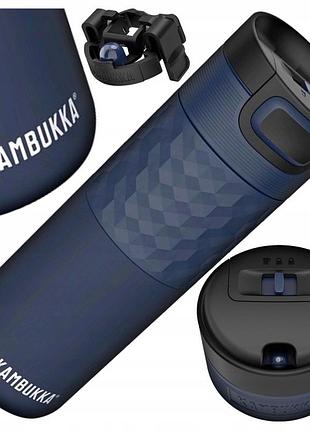 Термокружка kambukka etna grip синя 500 мл для подорожей на каву
