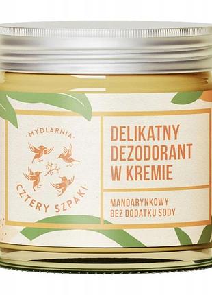 Набір з 2 штук дезодорант кремовий cztery szpaki delikatny мандариновий без соди 60 мл