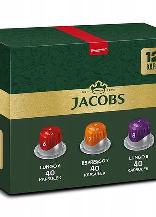 Капсули jacobs zestaw для nespresso(r) 120 капсул 10+2 у подарунок