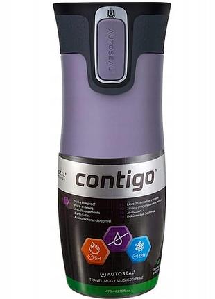 Термокружка contigo west loop 2.0 470ml фіолетовий матовий оригінал
