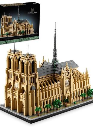 Lego architecture нотр-дам в парижі 21061