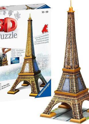 Пазл ravensburger багатокольоровий 216 елементів