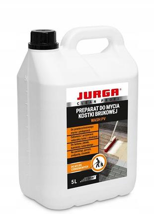Рідина для миття бруківки jurga wash pv для мийок високого тиску 5 л