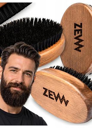 Щітка для бороди zew for men дерев'яна натуральна щетина дикого кабана