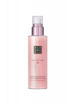 Спрей для тіла rituals the ritual of sakura освітлювальний