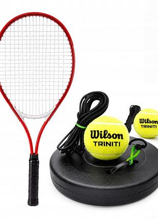 Тренажер wilson tenis trainer + запасний м'яч + тенісна ракетка 27 red