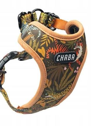 Шлейки для собаки guard comfort chaba no absorb безтискові дихаючі легкі