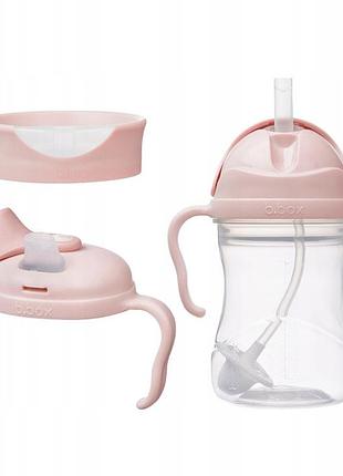 Кружка b.box 3в1 для навчання пиття blush 240 мл