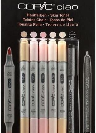 Набір copic ciao marker 5+1 "portrait colours" 5 універсальних алкогольних маркерів з двома наконечниками та 1 мультипен 0,3 мм