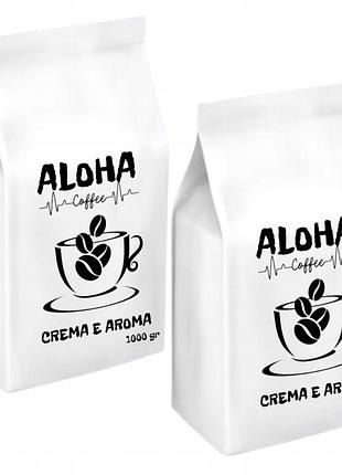Кава в зернах aloha coffee crema e aroma 1 кг х2 свіжообсмажена