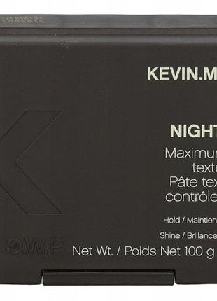 Паста для волосся kevin murphy night rider 100 г максимальний контроль