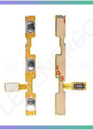 Шлейф для xiaomi mi a2 lite redmi 6 pro с кнопками включения и регулировки звука high quality sku_stco sku_2710000178378