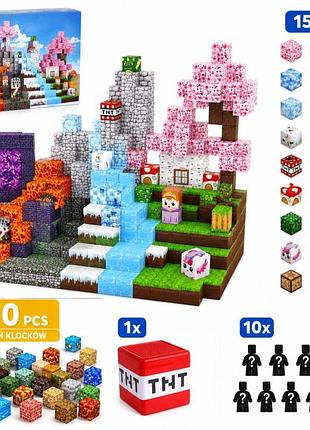 Конструктор klocki magnetyczne 200pcs +150pcs набір з контейнером преміум