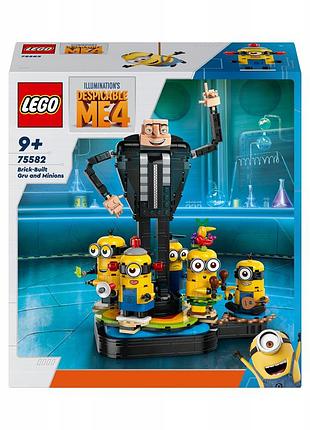 Lego огидний я 4 гру та міньйони з блоків 75582