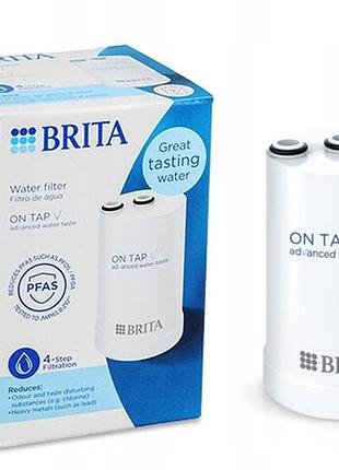 Замінний елемент фільтру для води brita on tap v cu ce2