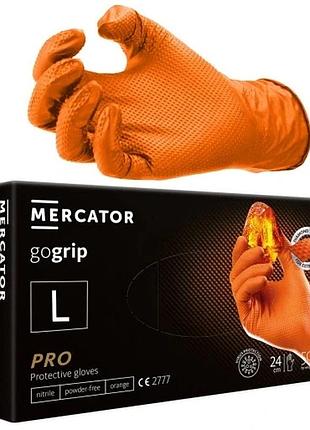 Набір з 3 упак. рукавички нітрилові mercator gogrip orange помаранчеві 50 штук розмір l
