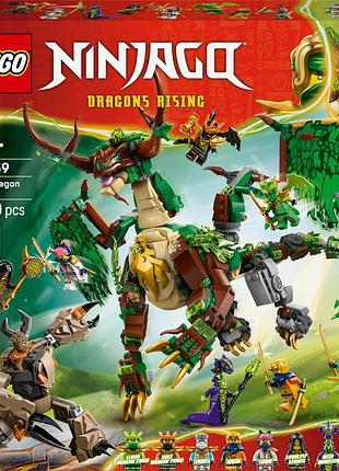 Lego ninjago дракон життя іграшка для дітей 71859