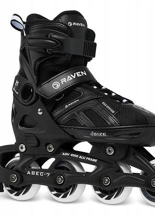 Регульовані ролики raven pulse black 37-40