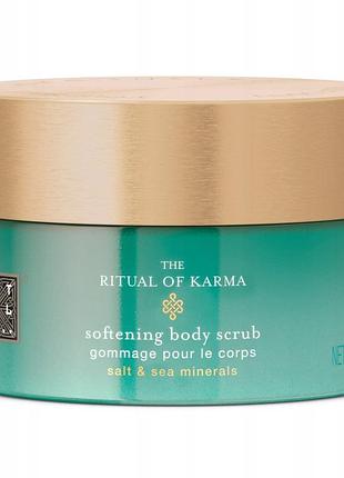 Пілінг для тіла rituals the ritual of karma лотос і білий чай 250 мл