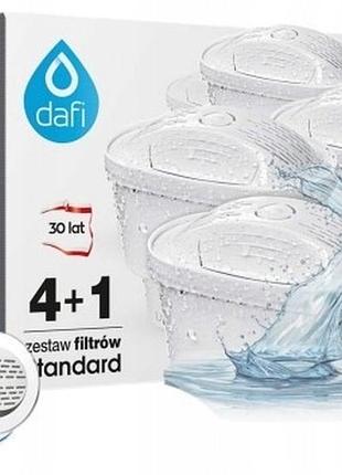 Набір з 2 штук фільтр для води dafi unimax для глечика dafi crystal mila 5 шт