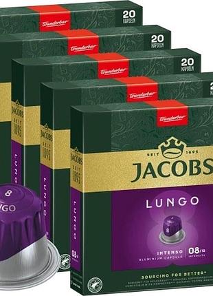 Набір 5 штук кава nespresso jacobs lungo intenso 100 капсул