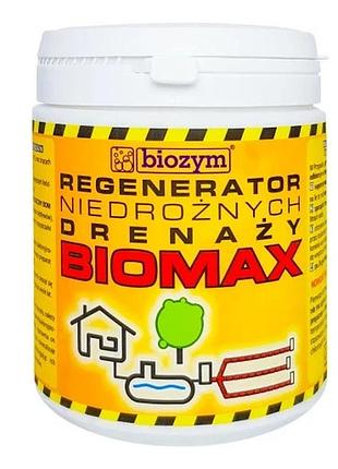 Biozym biomax дренаж регенератор знежирювач 800g очисник дренажних труб