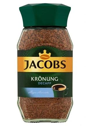 Розчинна кава без кофеїну jacobs kronung decaff 100г