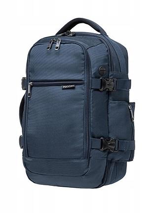 Рюкзак для літака puccini подорожний для ryanair гранатовий easy pack pm90171-7a