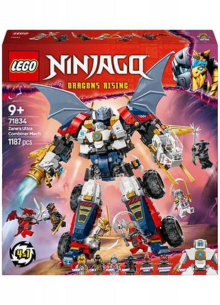 Lego ninjago багатофункціональний ультрамех зейна 71834