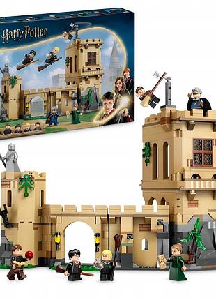 Lego harry potter замок гогворць уроки літання 76447 651 деталей